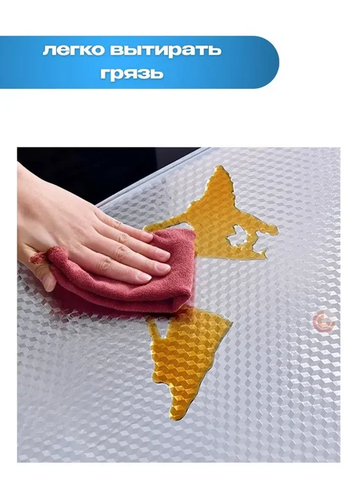 VELIAA < Фольга для плиты газовой от жира алюминиевая, серый, фото 3