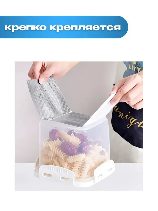 VELIAA < Фольга для плиты газовой от жира алюминиевая, серый, фото 4