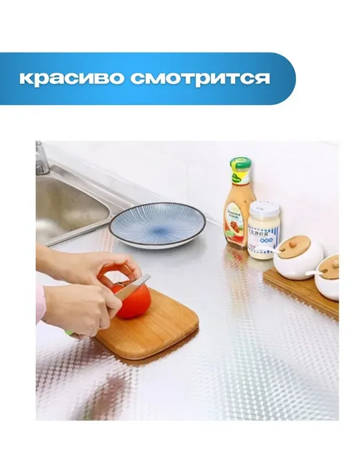 VELIAA < Фольга для плиты газовой от жира алюминиевая, серый, фото 5