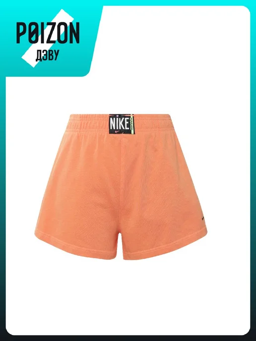 Nike Шорты, оранжевый, фото 2