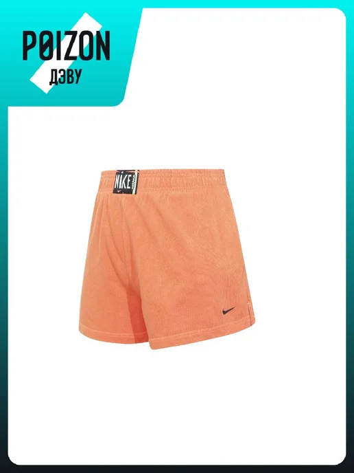 Nike Шорты, оранжевый, фото 3