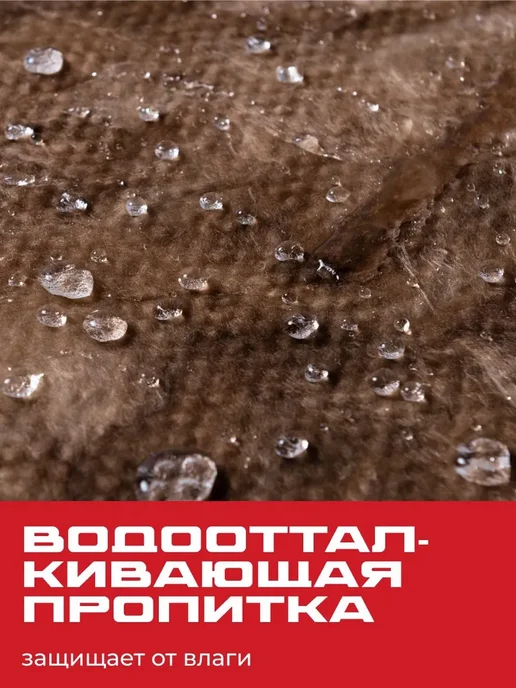 Knauf Утеплитель рулонный минвата, 9.96 м2 ТИСМА МИНИ R 044, бежевый, фото 6
