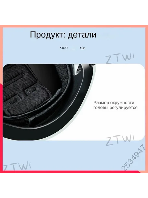 Велосипедный шлем универсальный, регулируемый, с визором, вариант, фото 3