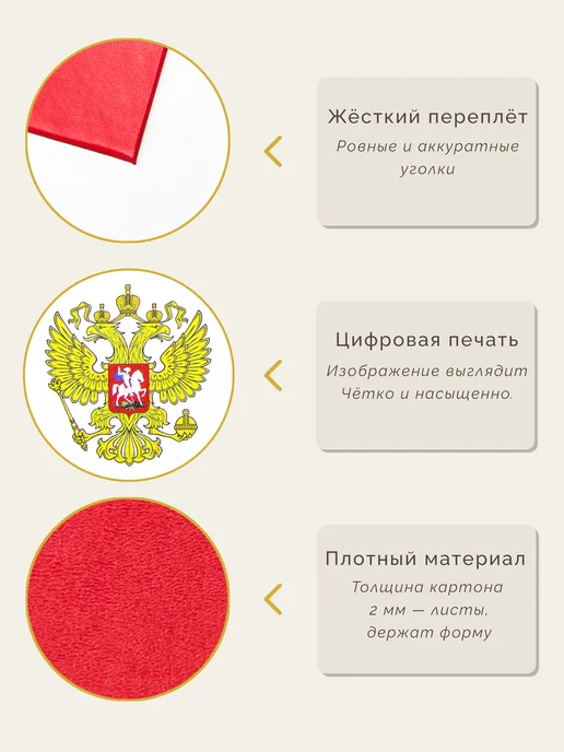 Типограф Бланк удостоверения к награде, вариант, фото 3