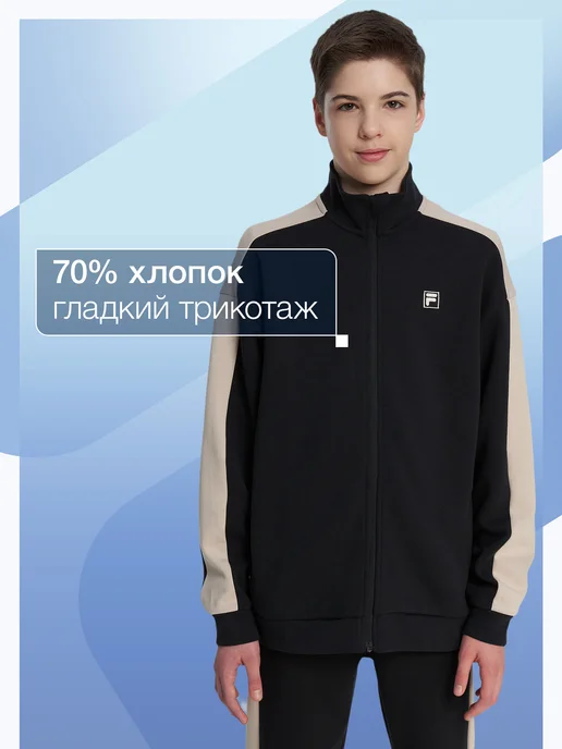 FILA Костюм спортивный для мальчиков свободного кроя черный, черный, фото 2
