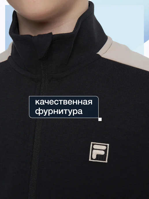 FILA Костюм спортивный для мальчиков свободного кроя черный, черный, фото 5