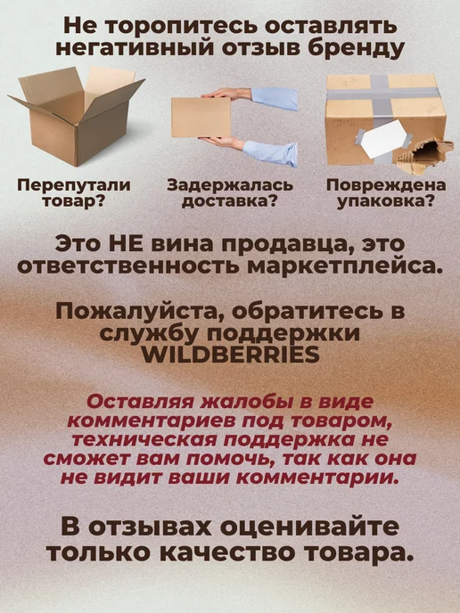 Manoli Решетка гриль чугунная для мангала 40х26 см, вариант, фото 7