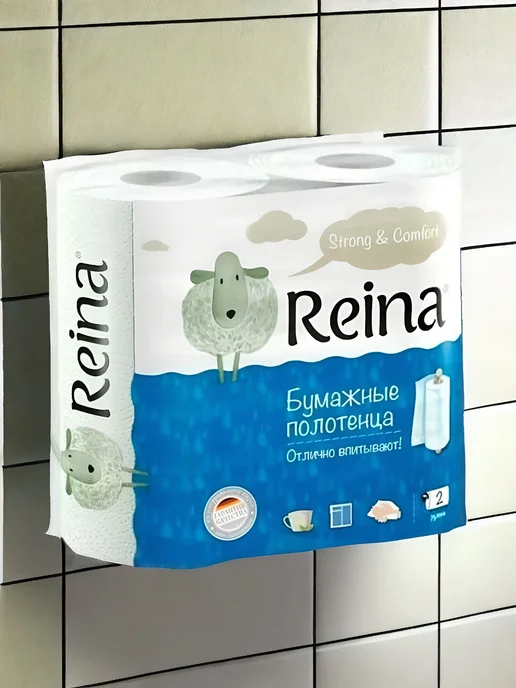 Бумажные Полотенца Reina 2 Слоя, упаковка 2 Рулона, белый, фото 2