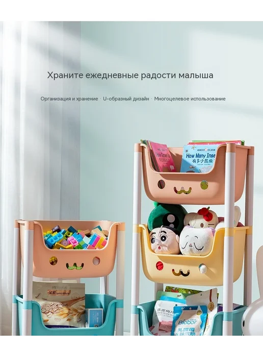 Стойка цвет Стойка для хранения, вариант, фото 7