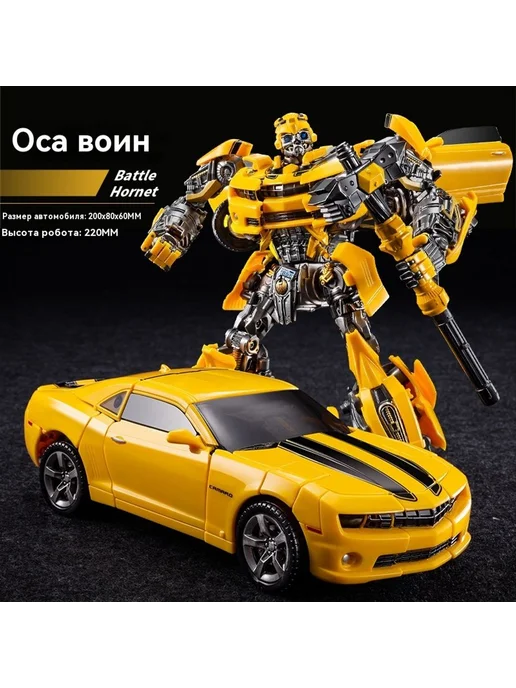 Игрушка-робот-трансформер, вариант, фото 3