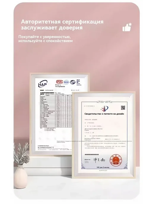 CHAIRMAN Для учебы многофункциональное детское кресло для школьника, розовый, фото 5