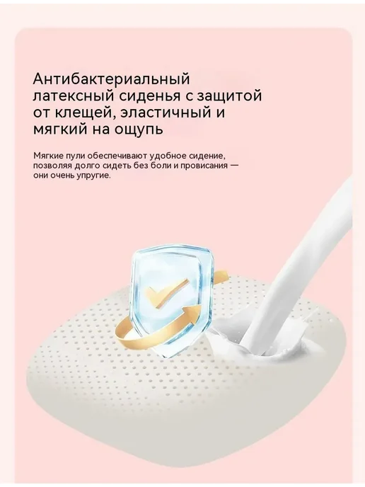 CHAIRMAN Для учебы многофункциональное детское кресло для школьника, розовый, фото 7