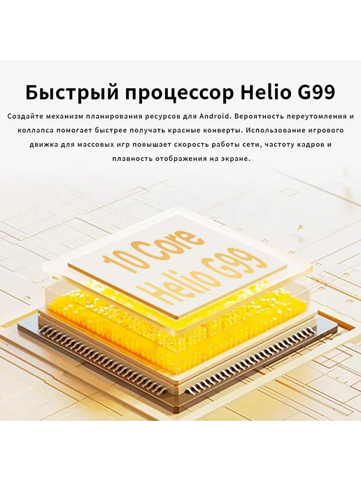 Планшет Mi Pad 6 с клавиатурой 1ТБ для игр и видео 4K, 1024 ГБ, фото 6