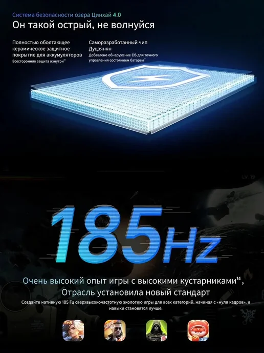 Смартфон HONOR Ip68 16 ГБ, черный, фото 4