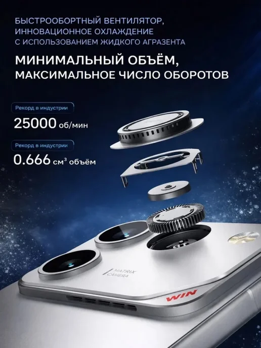 Смартфон HONOR Ip68 16 ГБ, черный, фото 5