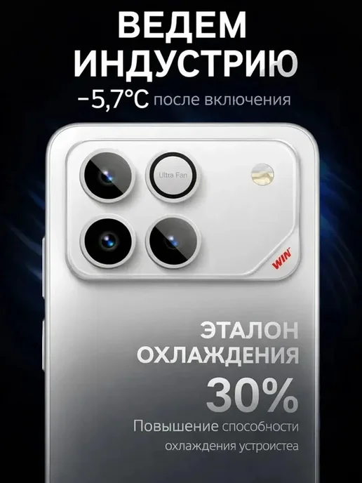 Смартфон HONOR Ip68 16 ГБ, черный, фото 7