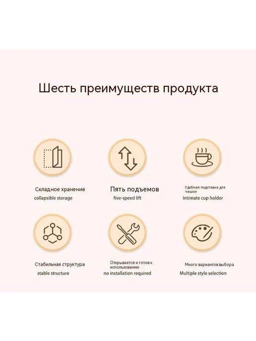 Стол Теплый белый, белый, фото 10