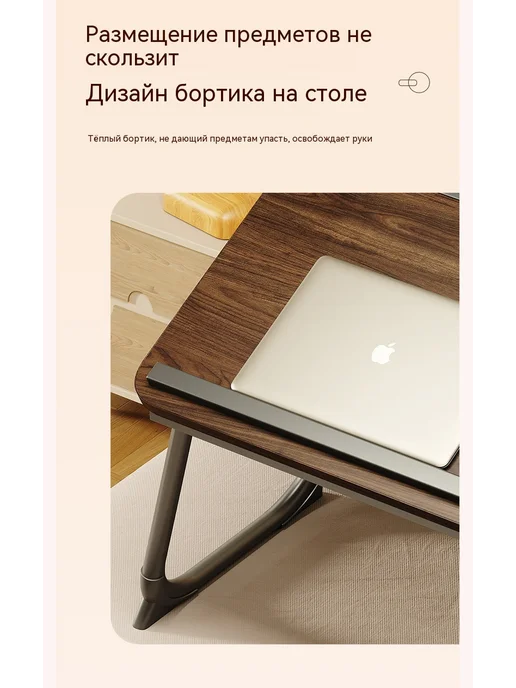 Стол Теплый белый, белый, фото 16