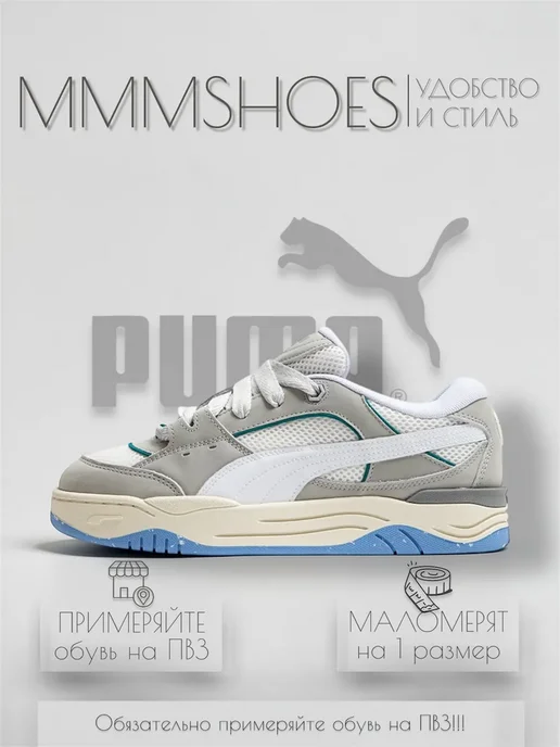 MMMSHOES Кроссовки PUMA 180 Leather Skateboarding Shoes Unisex, серый, фото 2