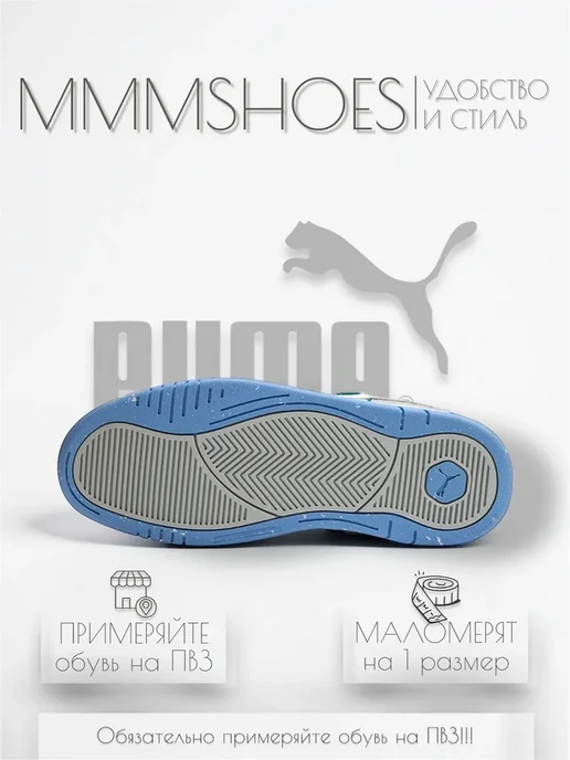 MMMSHOES Кроссовки PUMA 180 Leather Skateboarding Shoes Unisex, серый, фото 4