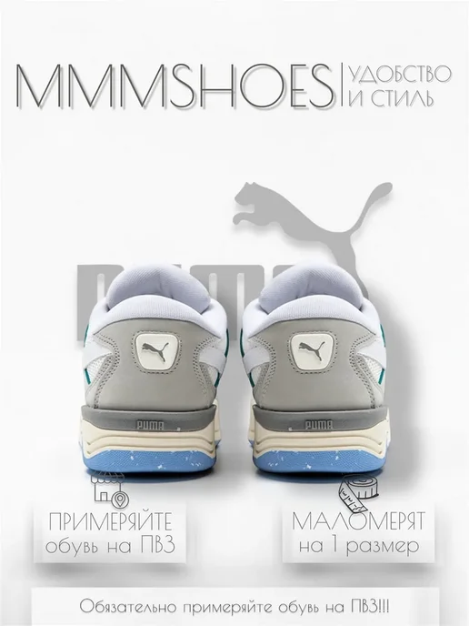 MMMSHOES Кроссовки PUMA 180 Leather Skateboarding Shoes Unisex, серый, фото 5