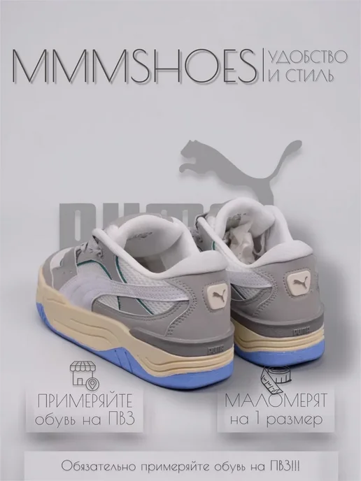 MMMSHOES Кроссовки PUMA 180 Leather Skateboarding Shoes Unisex, серый, фото 6