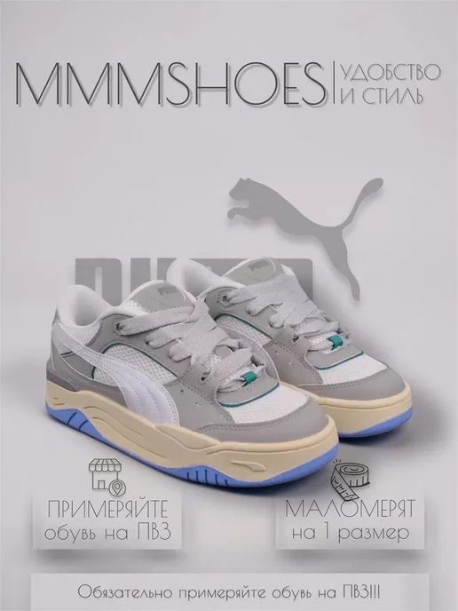MMMSHOES Кроссовки PUMA 180 Leather Skateboarding Shoes Unisex, серый, фото 7