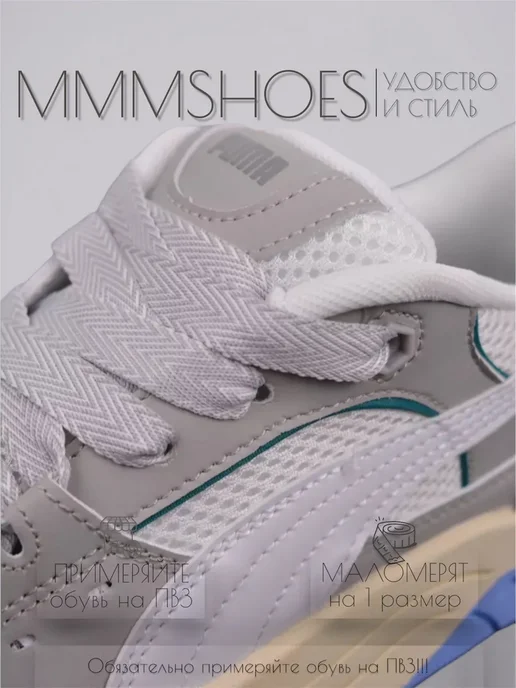 MMMSHOES Кроссовки PUMA 180 Leather Skateboarding Shoes Unisex, серый, фото 8