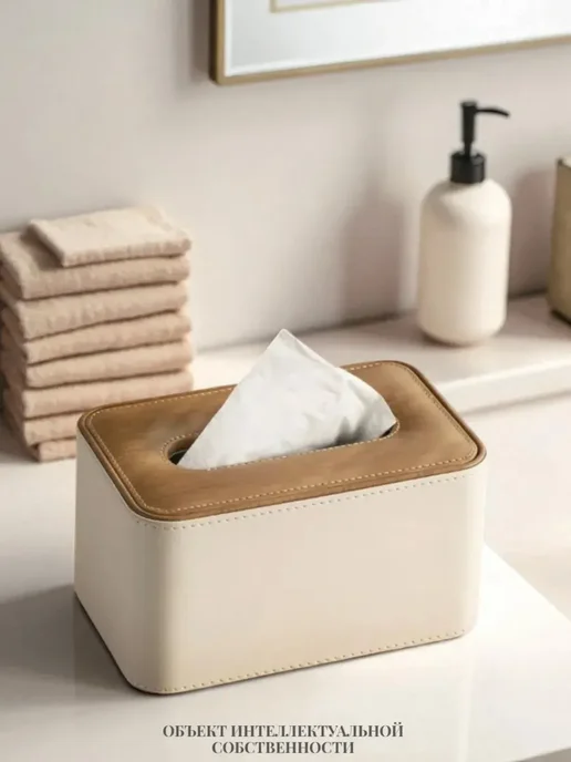 HOME DIY Салфетница на стол интерьерная диспенсер экокожа, бежевый, фото 7