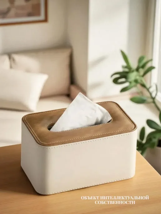 HOME DIY Салфетница на стол интерьерная диспенсер экокожа, бежевый, фото 8