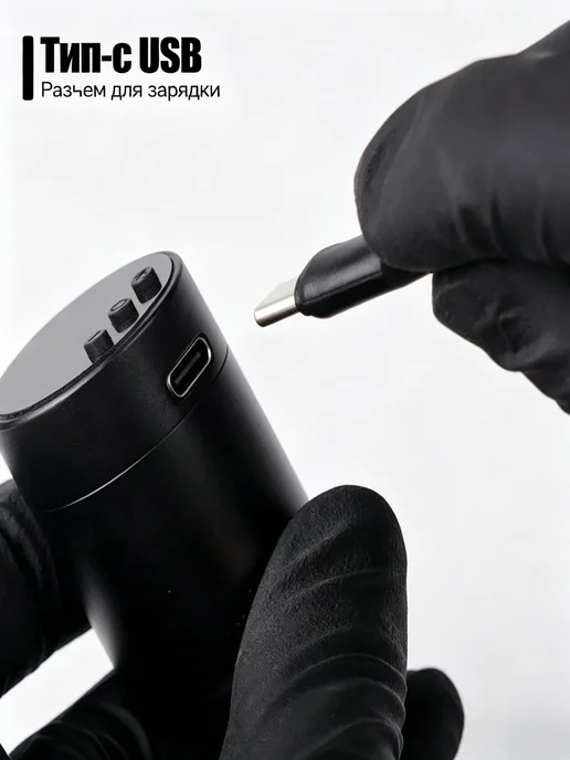 MAST TATTOO Блок беспроводной MAST T1,1350mAh,разъем RCA,5-12B, 1,135 мАч, фото 7