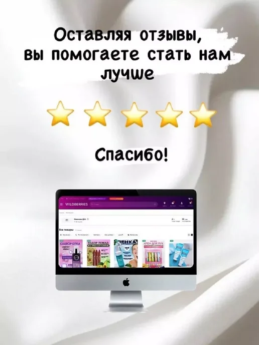Корейская косметика Тональный крем для лица 21 тон, бежевый, фото 5