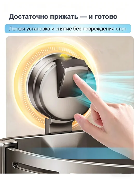 угловая полка для ванной и кухни без сверления(на присосках), серый, фото 5