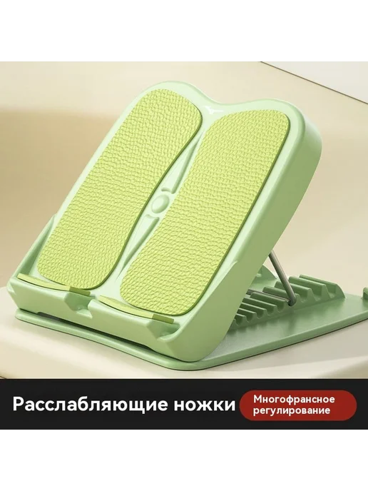 Домашний фитнес-пластина, вариант, фото 2