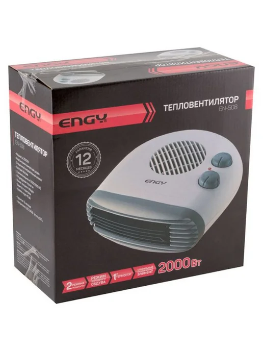 Тепловентилятор ENGY EN-508 2000Вт 2 режима белый, 2000 Вт, фото 2
