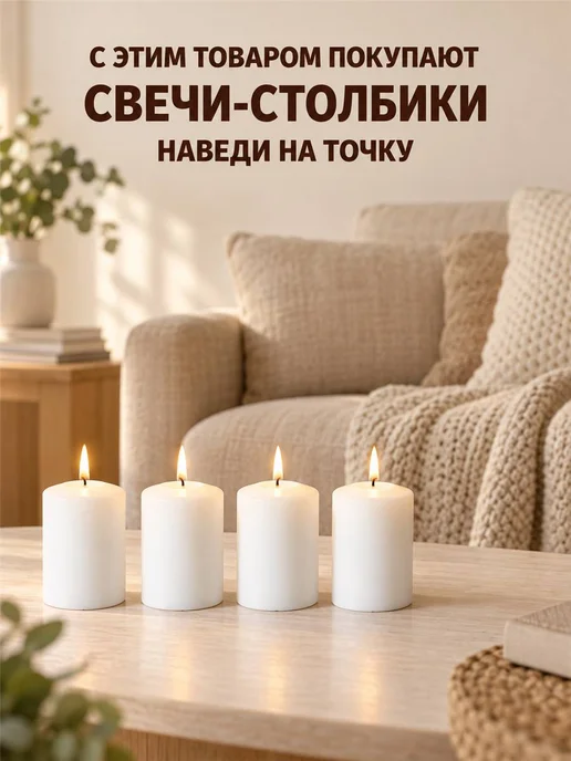 GT Соль для ванны Расслабляющая 800 гр, вариант, фото 4