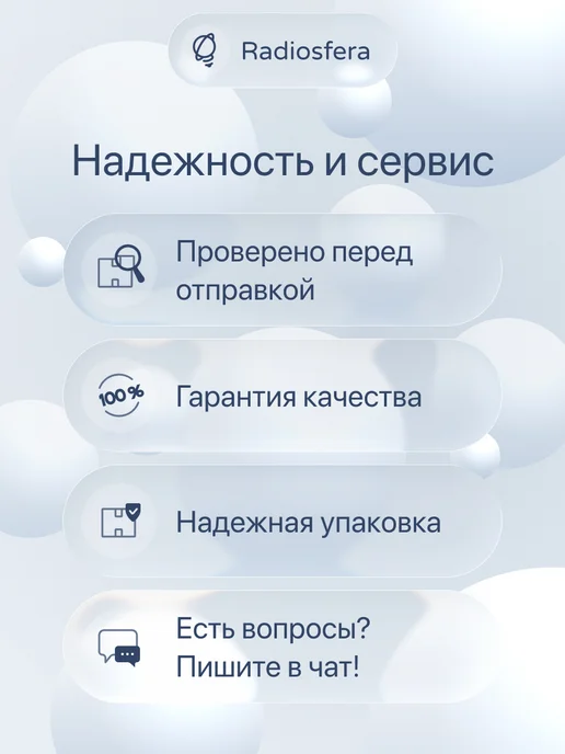 Нет бренда Изолента синяя Navigator 0.15*20м, 0.15x20 м, желтый, фото 2