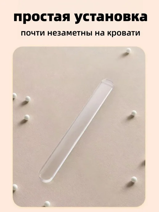 Держатель для простыни с фиксатором 4 шт, 4 шт, фото 3