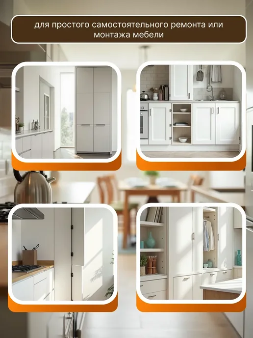 Luluwibi Петли мебельные с доводчиком для кухни в шкаф 2 шт, 2 шт, фото 2
