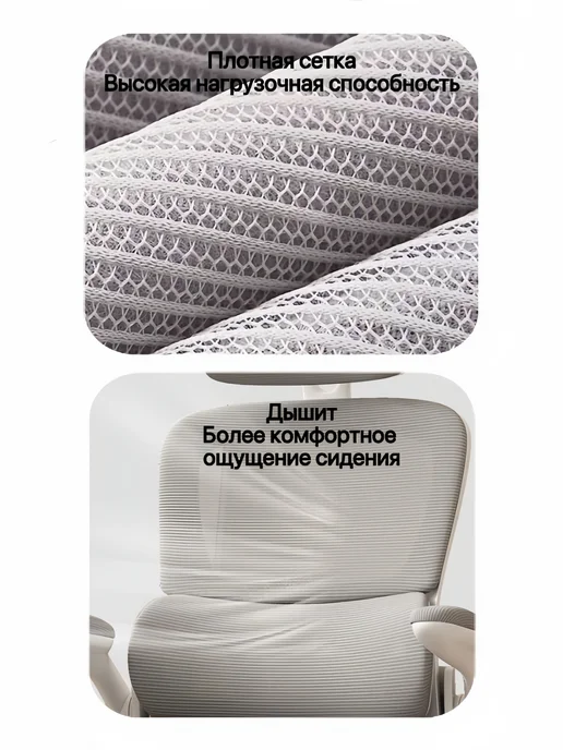 ChampBaby Растущий стул для детей с подлокотниками ростовой, вариант, фото 2