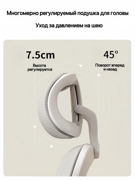 ChampBaby Растущий стул для детей с подлокотниками ростовой, вариант, фото 6