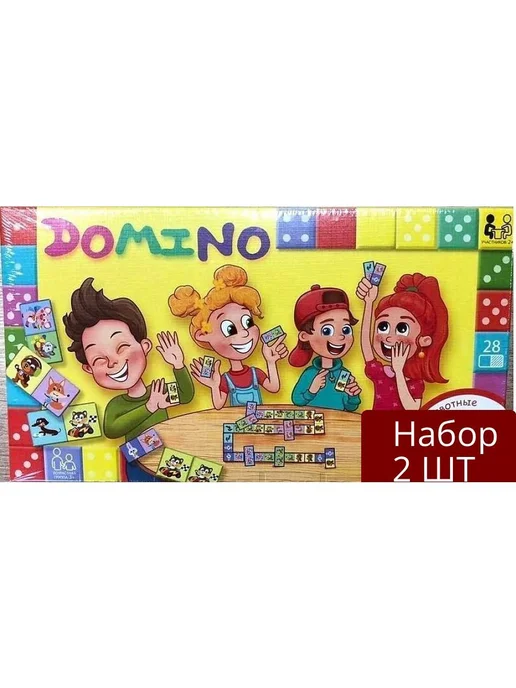 Набор 2 шт Настольная игра Домино Детское Danko Toys