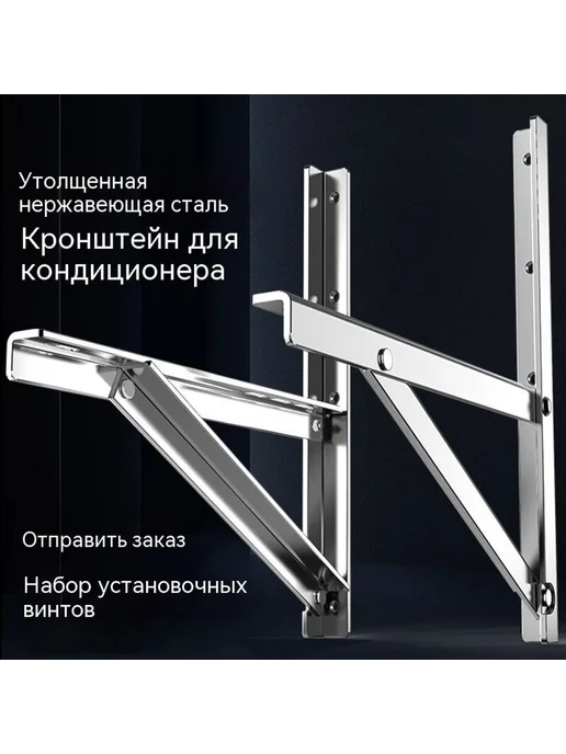 Полка 3P, вариант, фото 3