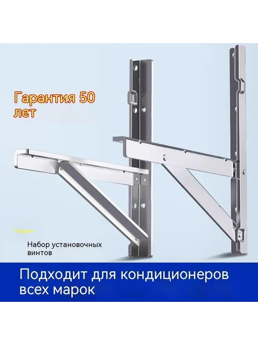 Полка 3P, вариант, фото 4