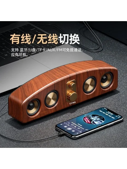 Нет бренда E3403 Ретро беспроводная Bluetooth-колонка с большим динамик…, вариант, фото 4