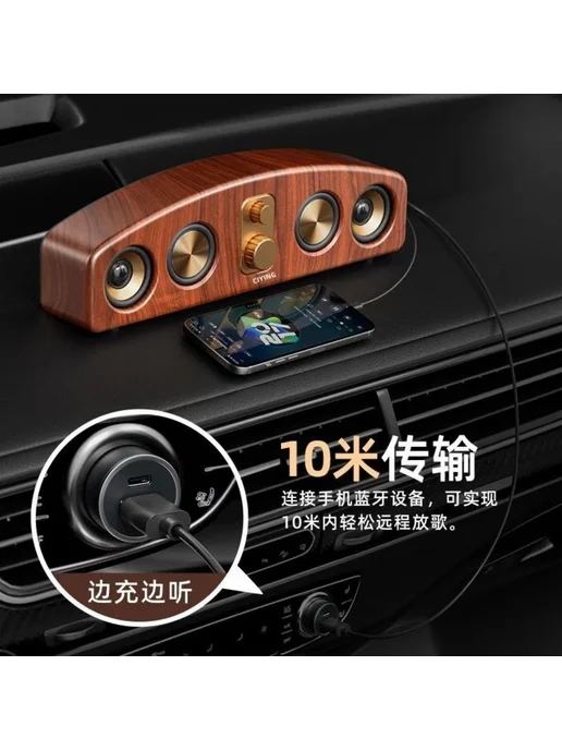 Нет бренда E3403 Ретро беспроводная Bluetooth-колонка с большим динамик…, вариант, фото 7
