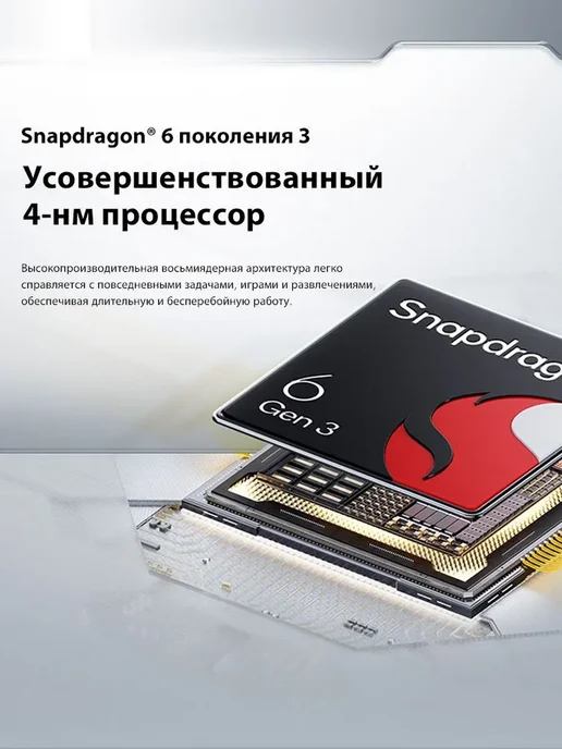 Смартфон Xiaomi Poco M8 12/512 ГБ, зеленый, фото 7