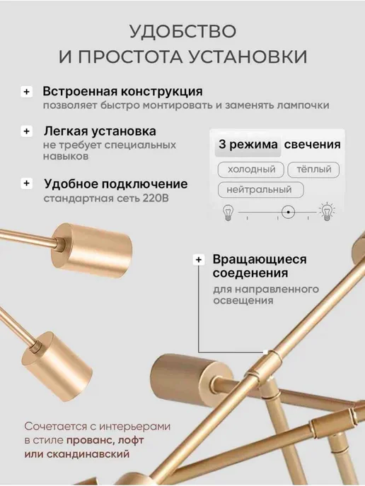 без бренда Люстра потолочная, желтый, фото 4