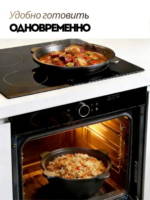 Казан чугунный с крышкой сковородой 10 литров, черный, фото 6