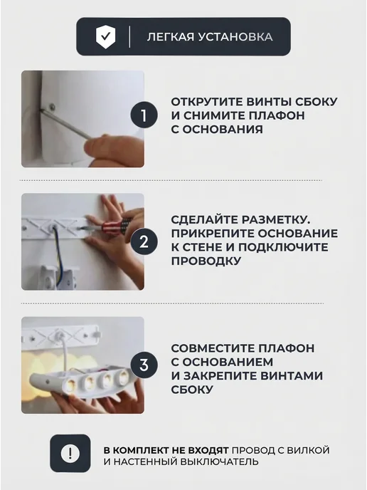 POLAXSTYLE Светильник уличный настенный бра для дома и улицы, белый, фото 5